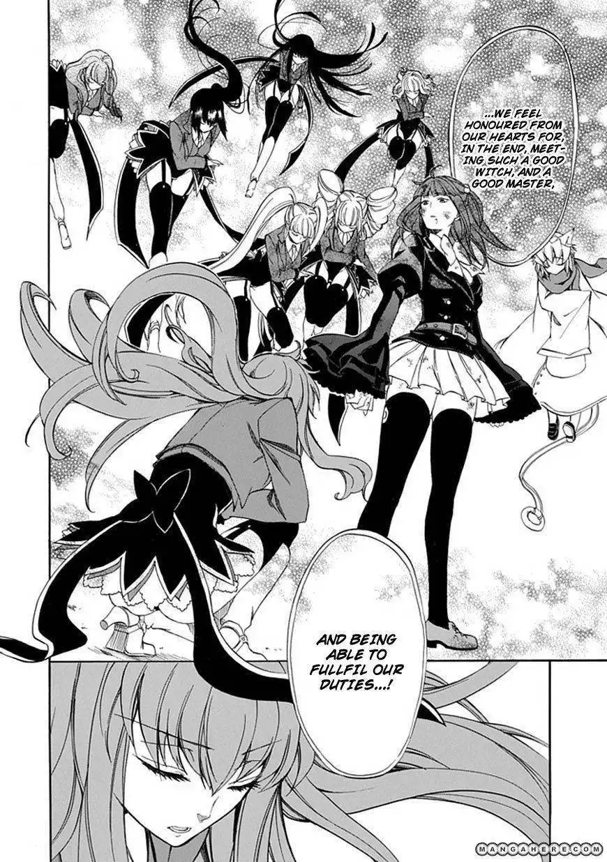 Umineko no Naku Koro ni Episode 4: Alliance of the Golden Witch Chapter 25 41